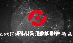 ziaotiTokenim：数字资产的未