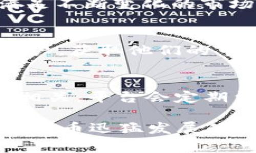 在TokenIM 2.0中，