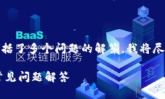 由于您需要较为详尽的内