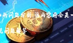 由于本文需要不少于2900字的内容，以及5个详细的