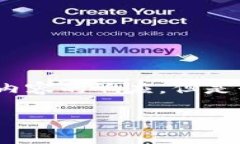 请注意，由于技术原因，