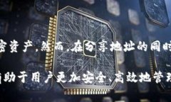 jiaoti如何生成Tokenim地址？