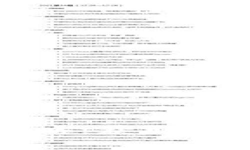 以太坊钱包空投攻略：获取免费代币的终极指南