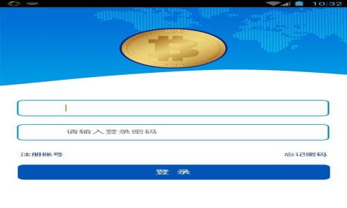 TokenIM 2.0国际版与国内版深度对比分析