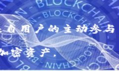 biao ti比特币小狐狸钱包安