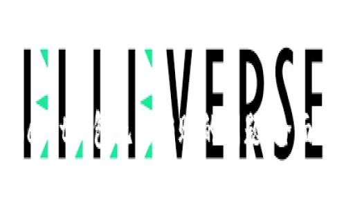 : 解决TokenPocket钱包无法转账的问题：全面解析及解决方案