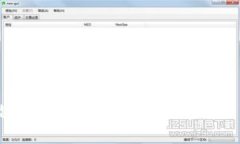    如何将Tokenim 2.0钱包中的币安全转出  /  guanji