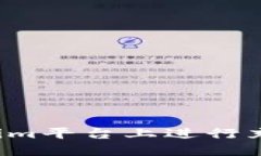 如何在Tokenim平台上进行充