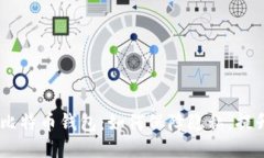 Wasabi比特币钱包：如何保障隐私，提升安全性