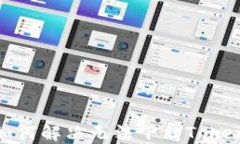 苹果手机用户如何解决无