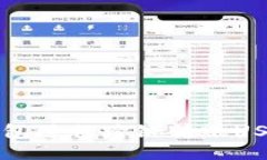 如何使用TP钱包进行跨链转