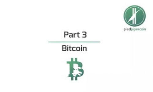 使用ePay钱包购买USDT的详细指南