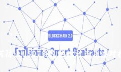 如何防止USDT钱包地址被盗及应对措施