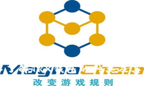 深入了解TRX钱包的种类及其特点