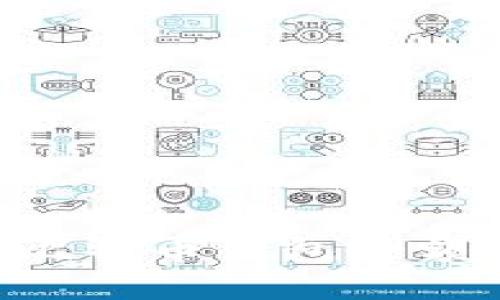 如何查询比特币钱包余额：全面指南