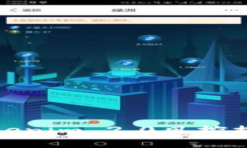 如何识别和管理Tokenim 2.0风控提示的数字货币风险