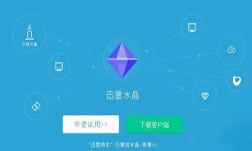 

Tokenim 2.0：发现安全威胁的全面解析与应对策略
