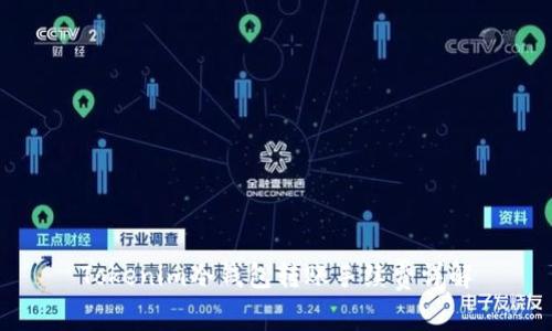 Tokenim冷钱包转账手续费详解