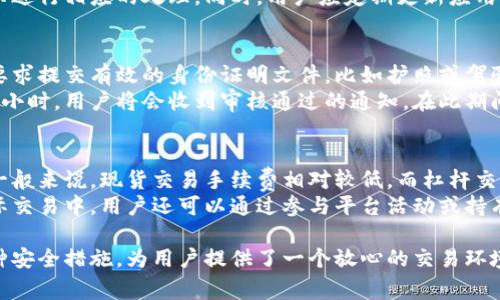   如何安装Tokenim国际版：完整指南和常见问题解答 / 
 guanjianci Tokenim, 国际版, 安装, 使用指南, 常见问题 /guanjianci 

一、什么是Tokenim国际版？
Tokenim是一款专为用户提供高效、便捷数字资产管理的应用程序。其国际版不仅支持全球用户的需求，还提供多语言界面以及丰富的数字货币支持。用户可以通过Tokenim参与各种数字财务活动，包括资产交易、管理和增值。
Tokenim国际版有所不同的是，它了用户体验，用户能够通过这个平台更轻松地管理自己的数字资产。国际版还集成了先进的安全措施，例如双因素身份验证，确保用户的资产安全。

二、为什么选择Tokenim国际版？
选择Tokenim国际版的理由有很多，首先是其用户友好的界面，使得即便是初学者也能轻易上手。其次，Tokenim国际版支持多种数字货币，包括比特币、以太坊等主流币种，满足用户不同的投资需求。
另外，Tokenim国际版提供多种交易工具和分析工具，用户可以实时了解市场动态，合理分析投资机会。同时，Tokenim还提供24/7的客户支持，确保用户在使用过程中遇到问题时能够及时得到帮助。

三、安装Tokenim国际版的步骤
安装Tokenim国际版是一个相对简单的过程，用户可以按照以下步骤进行操作：

h41. 下载Tokenim国际版应用/h4
首先，前往Tokenim官方网站，选择适合自己设备的版本进行下载。如果你是手机用户，可以在App Store或Google Play等应用商店中搜索Tokenim下载。

h42. 安装应用程序/h4
下载完成后，打开安装包并按照提示完成安装。手机用户则需在手机上点击应用图标并安装。

h43. 创建账户/h4
安装完成后，打开Tokenim应用，选择注册账户。用户需填写相关个人信息，并设置安全性较高的密码。

h44. 进行身份验证/h4
为了确保账户安全，Tokenim要求用户完成身份验证。用户需要提供身份证明文件并根据要求上传照片。经过审核后，账户将被激活。

h45. 资金存入/h4
账户创建完毕后，用户可以通过多种方式为账户充值，包括银行转账和加密货币转账等。只需遵循应用内步骤即可完成资金存入。

四、Tokenim国际版的使用方法
安装完成Tokenim国际版后，用户可以通过快捷的操作实现资产管理、交易等多种功能。

h41. 资产管理/h4
用户可以在Tokenim国际版中添加和管理各种数字资产，结合实时报价和市场分析，制定合理的投资策略。

h42. 平台交易/h4
Tokenim国际版支持多种交易模式，包括现货交易和杠杆交易，用户可以灵活选择适合自己的交易方式。平台提供实时图表和技术分析工具，以帮助用户制定交易策略。

h43. 安全设置/h4
为了保护用户的资产，Tokenim国际版提供多重安全措施，如双因素验证、生物识别等。用户也可以定期更改密码以及监控账户活动，确保账户安全。

h44. 客服支持/h4
Tokenim国际版提供24小时客服支持，用户在使用过程中遇到问题时可通过在线客服、邮件或社交媒体联系平台客服进行解决。

五、常见问题解答

h41. 如何确认Tokenim国际版的安全性？/h4
用户在选择使用Tokenim国际版时，首先要关注其安全性。Tokenim采用了多重加密技术和安全协议，包括SSL加密、冷钱包存储和两步验证等措施，旨在保护用户的资产和个人信息。同时，Tokenim还符合国际金融监管标准，以增加用户的信任度。
用户在使用过程中，建议定期检查自己的账户活动，并启用两步验证。谨慎选择登录地点和公共网络，确保自身账户不被不法分子攻击。此外，Tokenim团队会不定期进行安全审计，以确保平台安全卫生。

h42. Tokenim国际版是否支持多种语言？/h4
Tokenim国际版专为全球用户设计，支持多种语言版本，包括英语、中文、西班牙语、法语等，用户可以根据自己的语言需求选择相应的版本，提升使用体验。用户还可以在设置中随时切换语言，使其更加友好。
除了语言支持，Tokenim还注重不同国家用户的法律合规问题，确保在提供服务的同时，符合各国的法律法规要求。因此，用户在当地使用Tokenim服务时，不必担心违反当地法律。

h43. 如何处理Tokenim国际版中的交易问题？/h4
在Tokenim国际版进行交易时，用户可能会遇到各种问题，如交易失败或资金延迟。在这种情况下，用户首先需要仔细检查网络连接和平台状态，确保自身操作正确。如果交易信息未能更新或显示错误，建议用户联系Tokenim客服以获得解决方案。
Tokenim平台还提供详细的交易记录，用户可以在历史交易中找到出现问题的交易记录，并根据提示进行相应的处理。同时，用户应定期更新应用版本，以确保使用到最新的功能和修复。

h44. 如何进行Tokenim国际版的实名认证？/h4
实名认证是Tokenim国际版确保用户身份和安全性的重要步骤。用户在注册账户后，需要根据平台要求提交有效的身份证明文件，比如护照或驾驶证，并上传相关证明文件的照片。
申请实名认证后，Tokenim团队会在短时间内对用户提交的信息进行审核。通常，审核时间不超过24小时，用户将会收到审核通过的通知。在此期间，用户无法进行交易活动，因此建议用户在注册后尽快完成实名认证，以便享受完整的交易体验。

h45. Tokenim国际版的手续费如何？/h4
Tokenim国际版在交易过程中会收取一定的手续费，具体费用取决于用户的交易金额和交易类型。一般来说，现货交易手续费相对较低，而杠杆交易则会因风险因素而收取相应的手续费。
用户可以在Tokenim的官方网站查看具体的手续费结构，并在进行交易前确保了解所有费用。在实际交易中，用户还可以通过参与平台活动或持有Tokenim平台的原生代币以减免手续费，从而降低交易成本。

综上所述，Tokenim国际版作为一款方便用户进行数字资产管理的应用，通过简洁的安装流程和多种安全措施，为用户提供了一个放心的交易环境。希望这篇详细的介绍和常见问题解答能够帮助到你，顺利搭建起自己的数字资产管理平台。